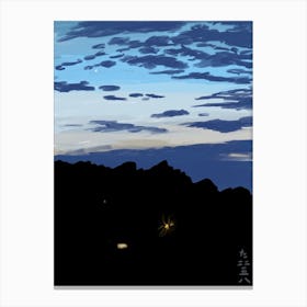 A Star In The Blue Sky Canvas Print