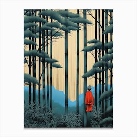 Arashiyama Bamboo Grove, Japan Vintage Travel Art 2 Canvas Print