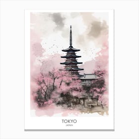 Tokyo 3 Watercolour Travel Poster Canvas Print