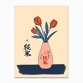 Japanese Tulips Canvas Print