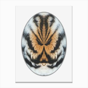 Siberian Tiger Fur Egg Canvas Print