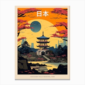 Hiroshima Peace Memorial Park, Japan Vintage Travel Art 1 Poster Canvas Print