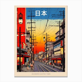 Akihabara Electric Town, Japan Vintage Travel Art 1 Poster Canvas Print