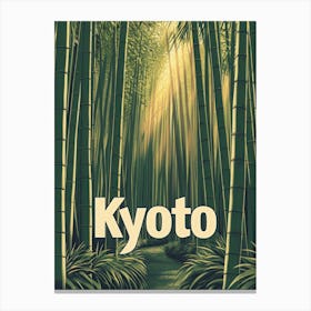 Aihrgdesign A Mid Century Modern Travel Poster For Kyoto Show Cc1b1a46 11b8 48a2 9f54 73de92fe45b1 2 Canvas Print