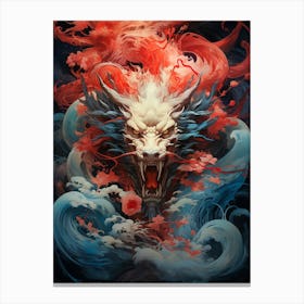 Dragon 1 Canvas Print