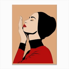 Islamic Woman Praying Canvas Print