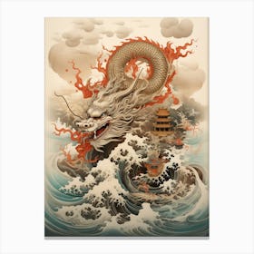 Chinese Calligraphy  Dragon 1 Canvas Print