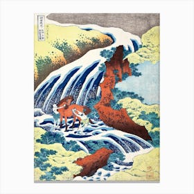 The Yoshitsune Horse Washing Falls At Yoshino, Katsushika Hokusai Canvas Print
