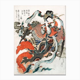 Japanese Woman, Katsushika Hokusai Canvas Print