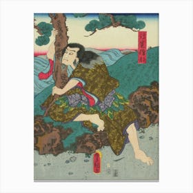 Näyttelijä Ichikawa Danzo Vi Näytelmässä Heike Nyogo Ga Shima (Tairan Suvun Naistensaari), 1857, By Utagawa Canvas Print