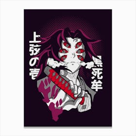 Demon Slayer Anime Poster 12 Canvas Print