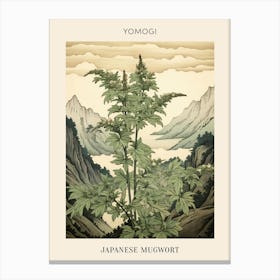 Yomogi Japanese Mugwort 2 Japanese Botanical Illustration Poster Canvas Print