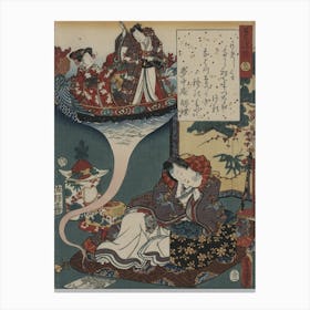 Yume no ukihashi,Original from the Library of Congress. Canvas Print