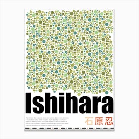 Bold Modern Ishihara Dot Pattern Art Canvas Print