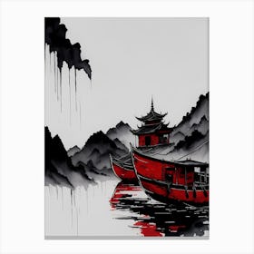 Chinese Ink Painting Landscape Sunset (6) Canvas Print
