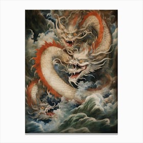 Japanese Dragon Illustration 2 Canvas Print