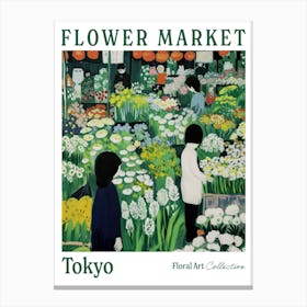 Flower Market Tokyo Japan Green Canvas Print