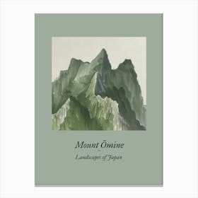 Landscapes Of Japan Mount Omine 2 Canvas Print