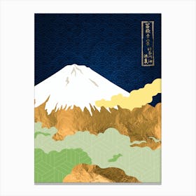 Mount Fuji - Japanese Golden Fuji, Japanese golden poster Canvas Print