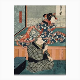 Arashi Otohachi Iii As Makanaibaba Okuma, And Iwai Kumesaburō Ii As Manchō S Daughter Okoma By Utagaw Canvas Print