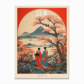 Mount Fuji, Japan Vintage Travel Art 1 Poster Canvas Print
