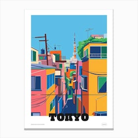 Tokyo Japan 1 Colourful Travel Poster Canvas Print