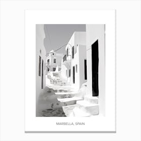Poster Of Mykonos, Greece, Photography In Black And White 1 Canvas Print