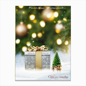 Christmas Greeting Card 1 Canvas Print