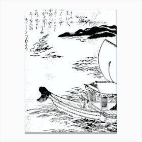 Toriyama Sekien Vintage Japanese Woodblock Print Yokai Ukiyo-e Shiranui Canvas Print