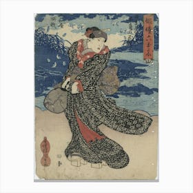 Yamatoya Baiga Mutsumeisho Tidori No Tamagawa Canvas Print