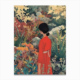 In The Garden The Garden Of Morning Calm South Korea 4 Canvas Print