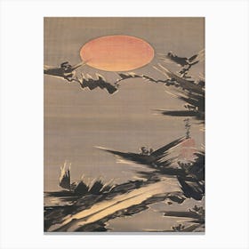 New Year S Sun (1800), Itō Jakuchū Canvas Print