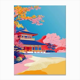 Kyoto Imperial Palace 1 Colourful Illustration Canvas Print