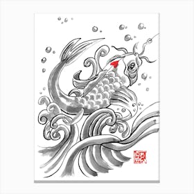 Koi Fish 1 Canvas Print