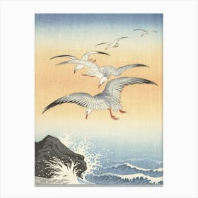 Japanese Ukiyo-E Seagulls Flying Over The Ocean Canvas Print