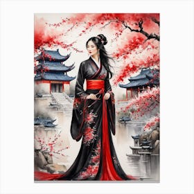 Chinese Lady 2 Canvas Print