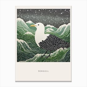 Ohara Koson Inspired Bird Painting Seagull 2 Poster Canvas Print