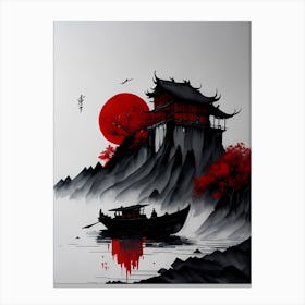 Chinese Ink Painting Landscape Sunset (25) Canvas Print