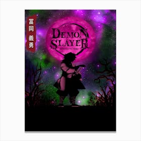 Tomioka Giyuu Demon Slayer Canvas Print