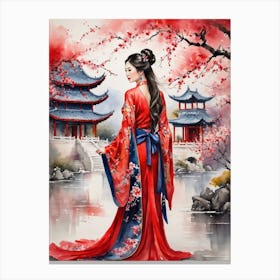 Chinese Lady Canvas Print