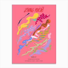 Zhang Ruòxī Pink Canvas Print