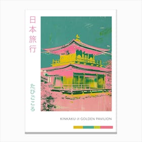 Kinkaku Ji Golden Pavilion In Kyoto Duotone Silkscreen Poster 2 Canvas Print