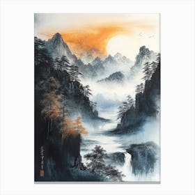 Chinese Traditional Painting Of Landscape Canvas Print