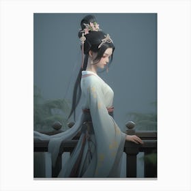 Chinese Girl 11 Canvas Print