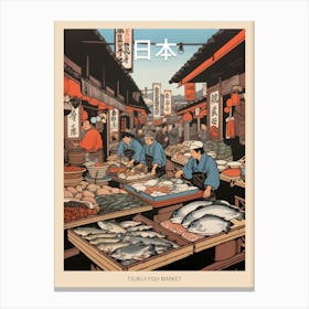 Tsukiji Fish Market, Japan Vintage Travel Art 3 Poster Canvas Print
