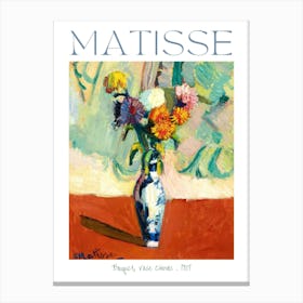 Henri Matisse Bouquet Vase Chinois 1901 in HD Poster Prints for Feature Wall Decor - Flowers in a Chinese Vase - Perfect Remastered Canvas Print