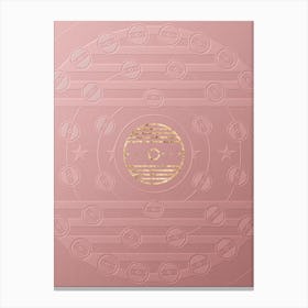 Geometric Gold Glyph on Circle Array in Pink Embossed Paper n.0201 Canvas Print