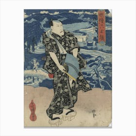 Naritaya Hakuen Musashi Meisho Cyōfu No Tamagawa Canvas Print