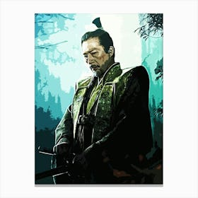 shogun 2 Canvas Print