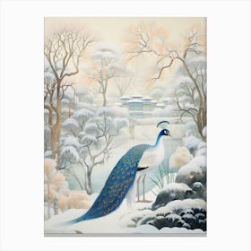 Winter Bird Painting Peacock 2 Canvas Print